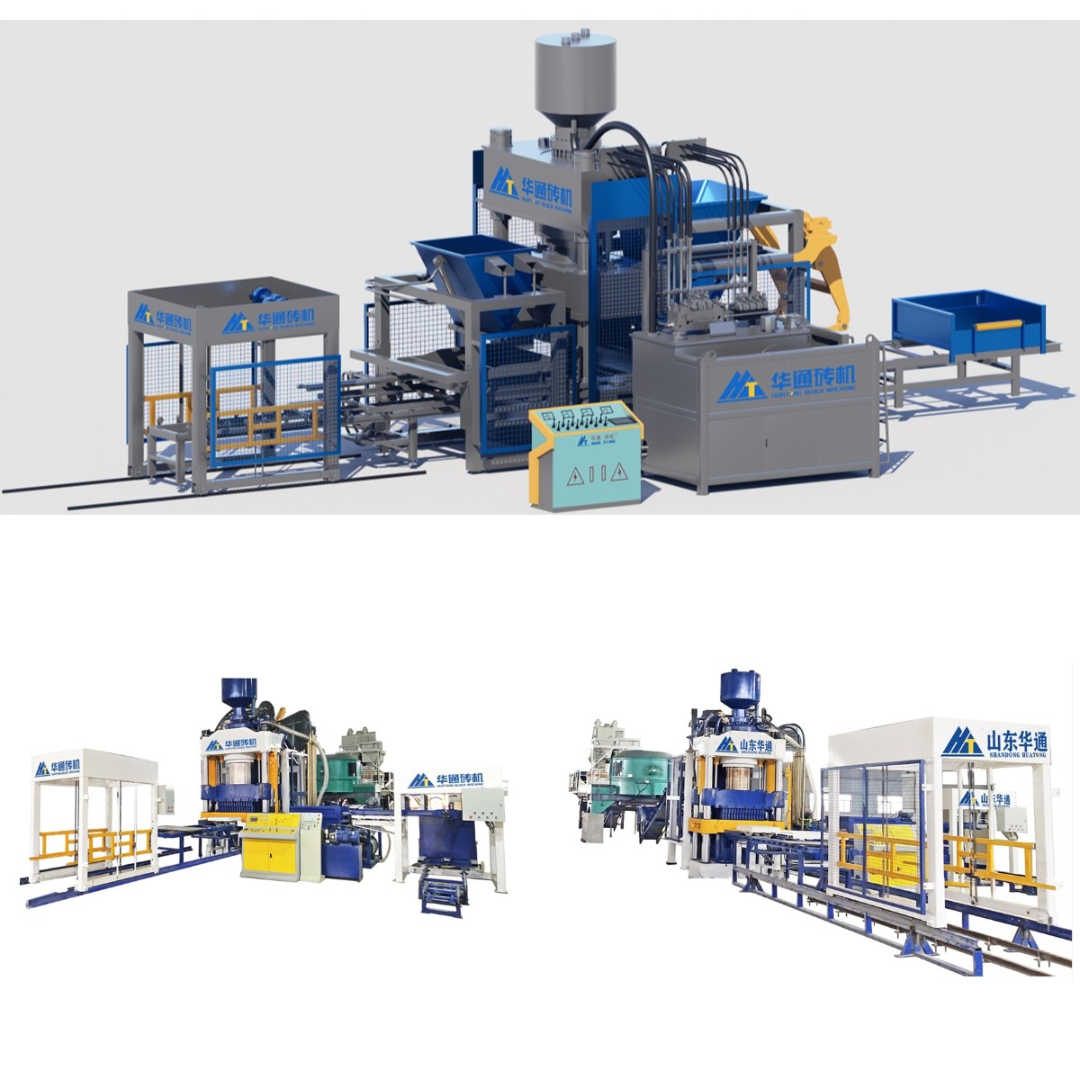 pressa idraulica per mattoni