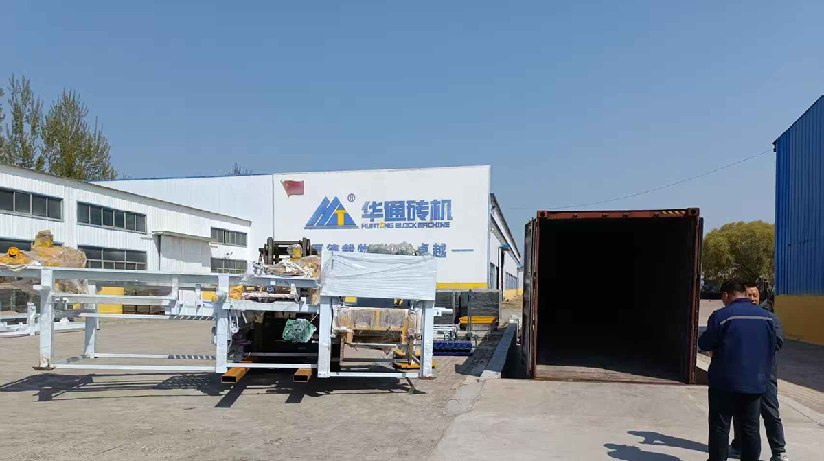 Block Machine consegna