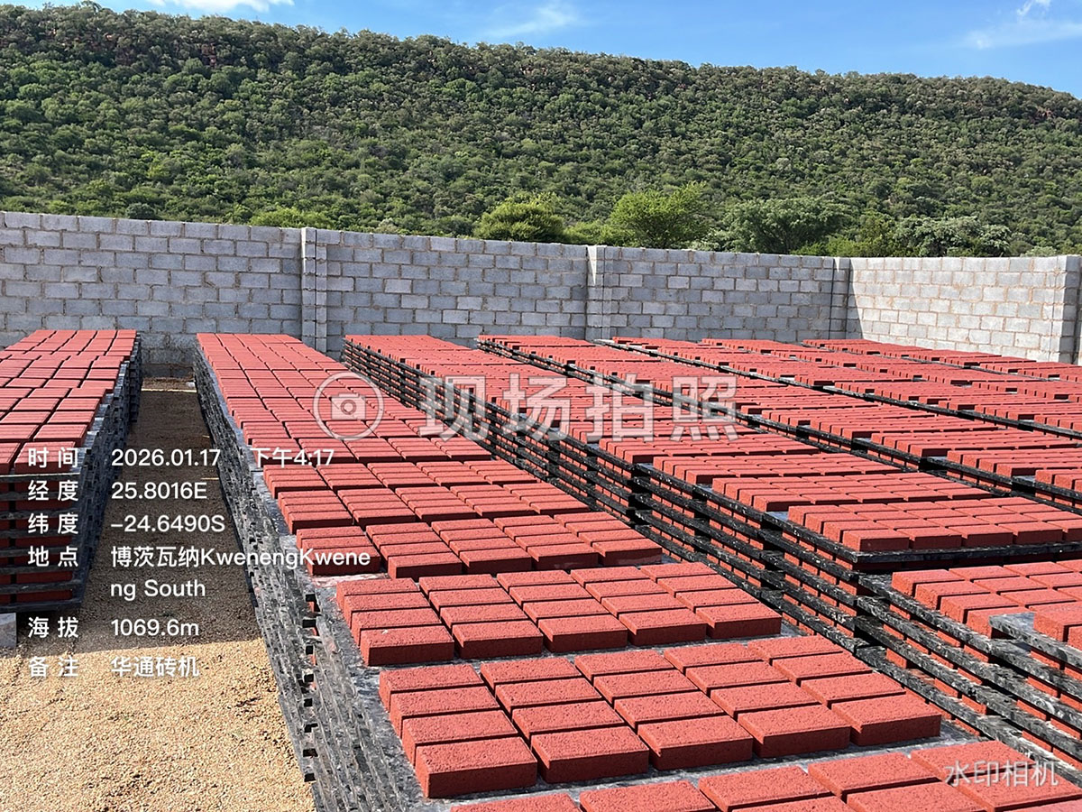 Huatong QT5-15 Fully Automatic Brick Making Machine Export Case to Botswana