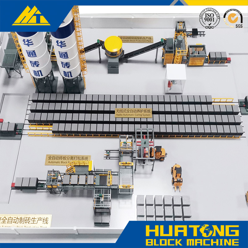 Толық автоматты гидравликалық кірпіш өндіру желісі