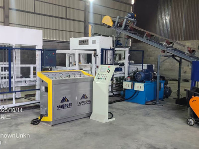 Komplette Blockproduktionslinie für Kasachstan: Huatong Block Machine liefert maßgeschneiderte Lösungen für Zentralasien