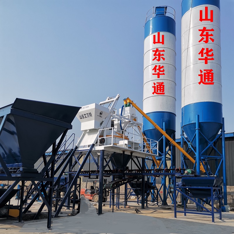 Дайын бетон араластыру зауыты