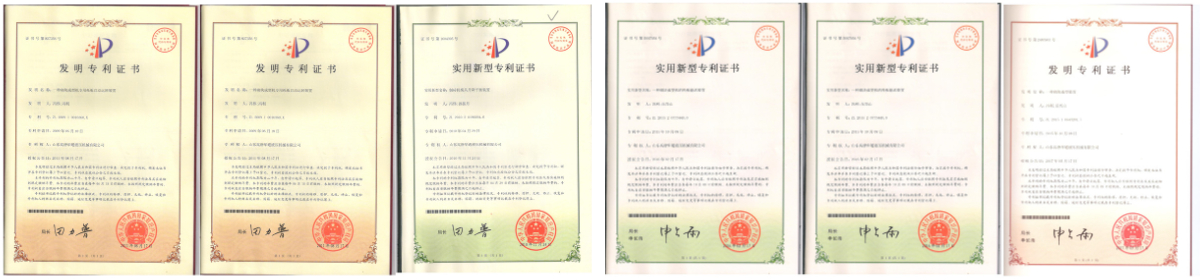 자동 블록 생산 라인