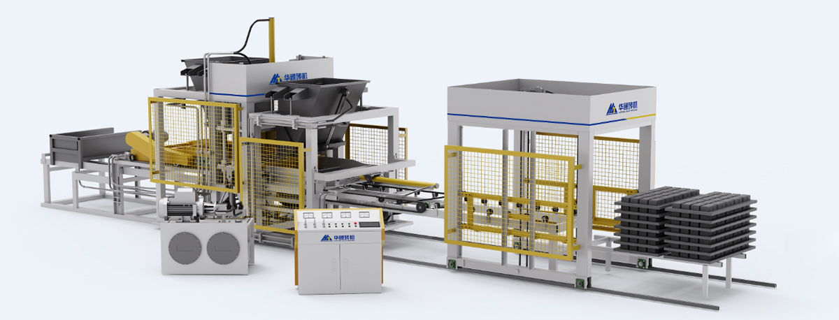 블록 만드는 기계