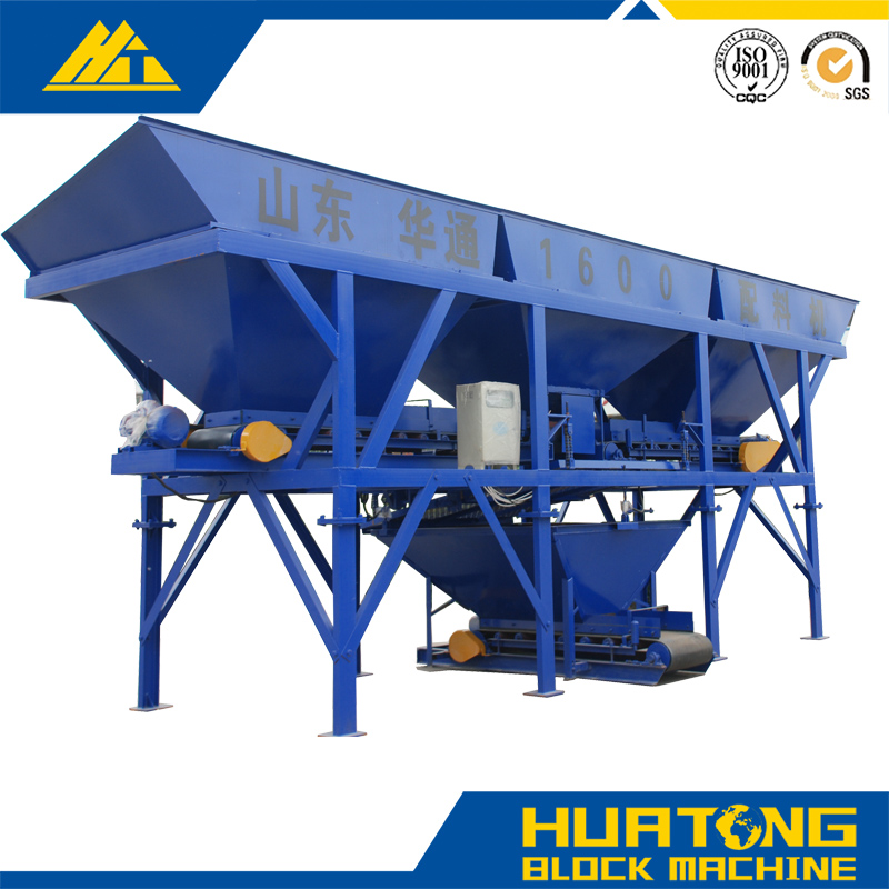 PLD1600콘크리트 배치 기계