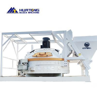 Vertical shaft planetary mixer