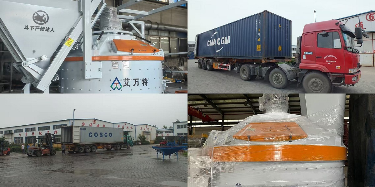 Тік білік планетарлық араластырғыш