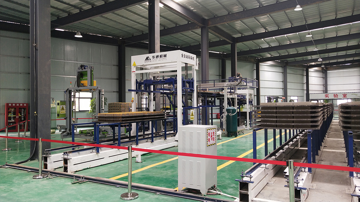 Shandong Huatong Hydraulic Machinery Co., Ltd