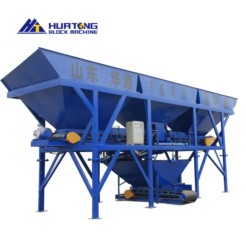 PLD1600콘크리트 배치 기계