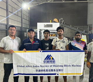 Huatong QT8-15 Fully Automatic Brick Production Line On-site Documentary in Kazakhstan