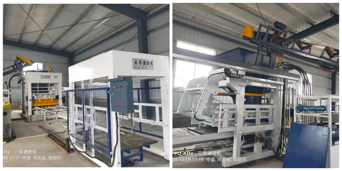 Қалыптаушы блоктарға арналған машина