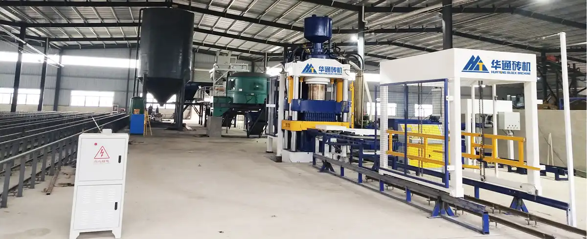 บริษัท ชานตงหัวทง ไฮดรอลิก แมชชีนเนอรี่ จำกัด บริษัท ชานตงหัวทง ไฮดรอลิก แมชชีนเนอรี่ จำกัด