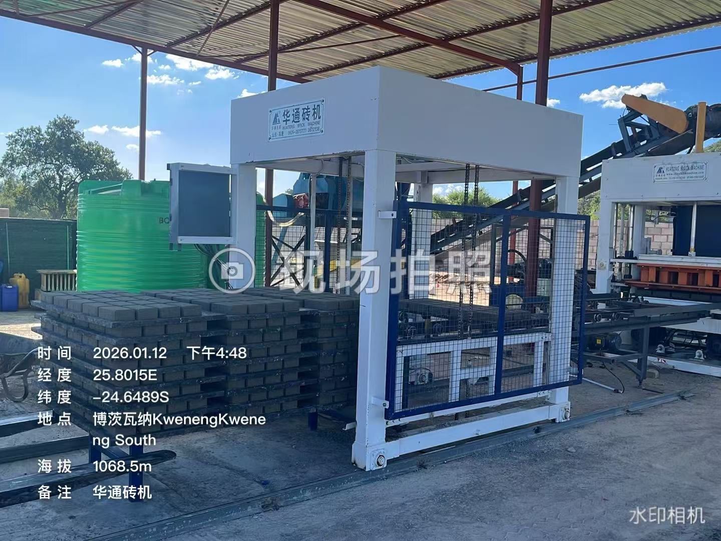 Huatong QT5-15 Fully Automatic Brick Making Machine Export Case to Botswana