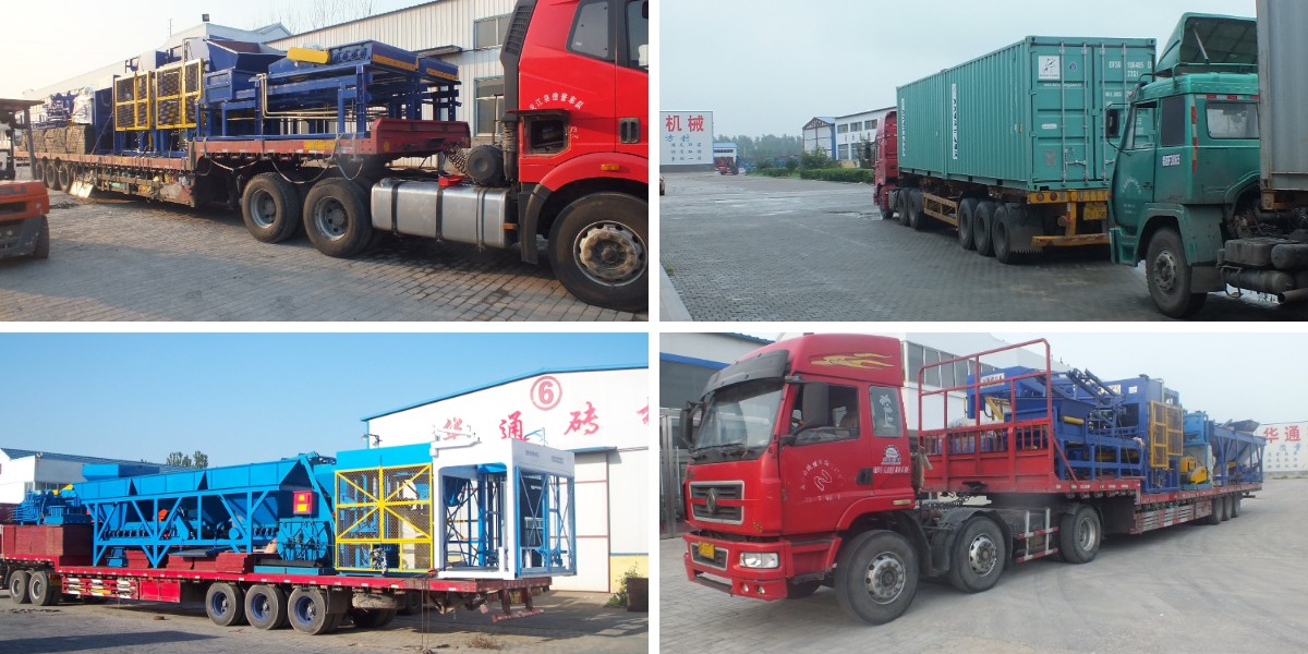 Автоматты блоктау машинасы