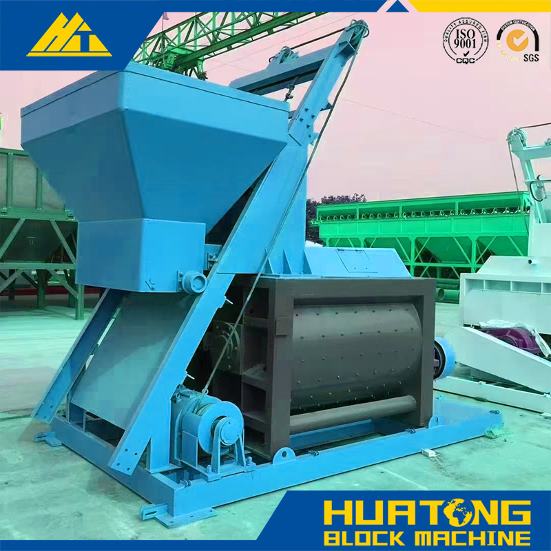 моторлы цемент араластырғыш