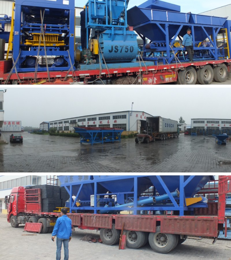 เครื่องบล็อค