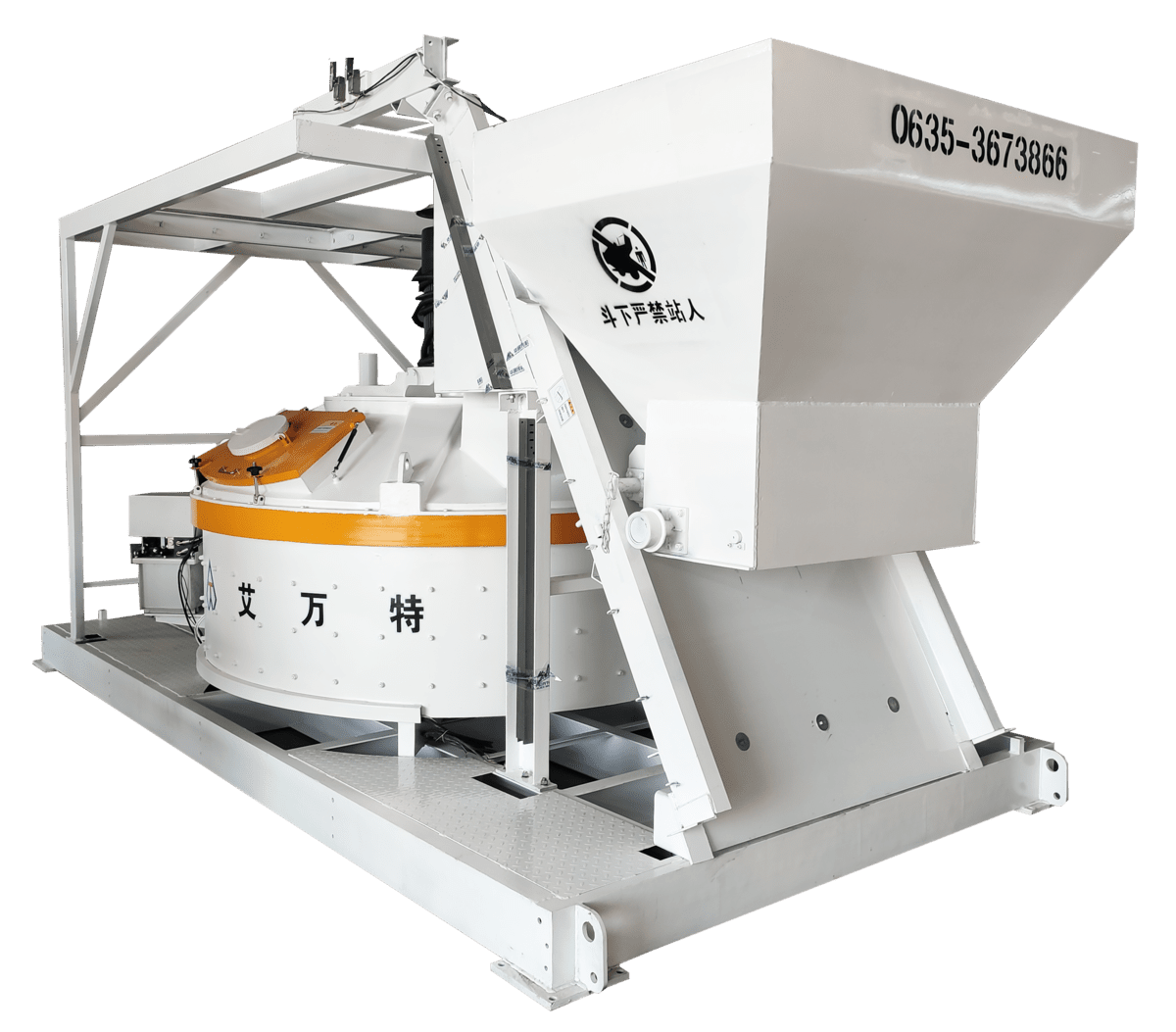 Кірпіш блок араластырғыш