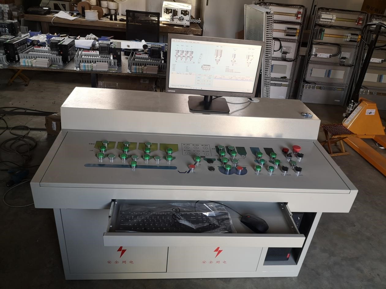 Бетонный завод