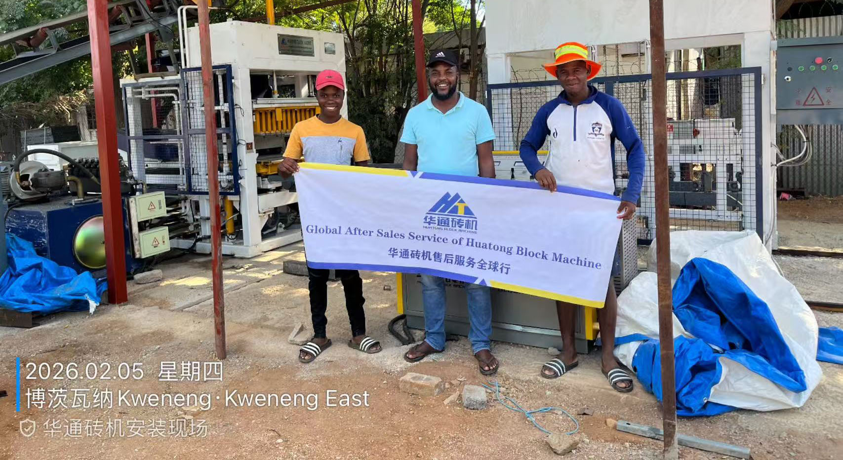 Заводдун баасы көңдөй блоктордун машинасы