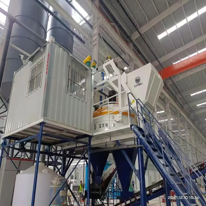 Дайын бетон араластыру зауыты