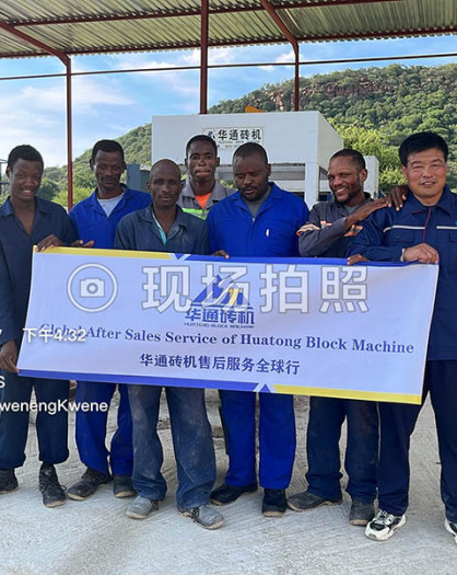 Caso di esportazione della macchina per la produzione di mattoni completamente automatica Huatong QT5-15 in Botswana