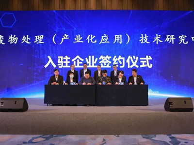 চীনের বিল্ডিং ম্যাটেরিয়ালস মার্কেট অ্যাসোসিয়েশনের সহ-সভাপতি