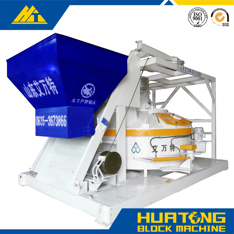 Тік білікті араластырғыш