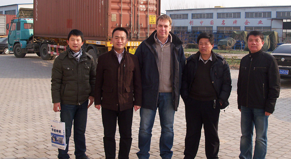 গ্রাহক পরিদর্শন