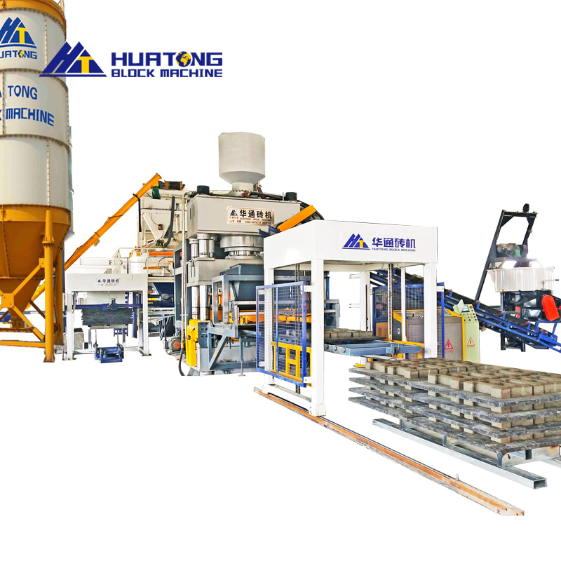 자동 블록 생산 라인