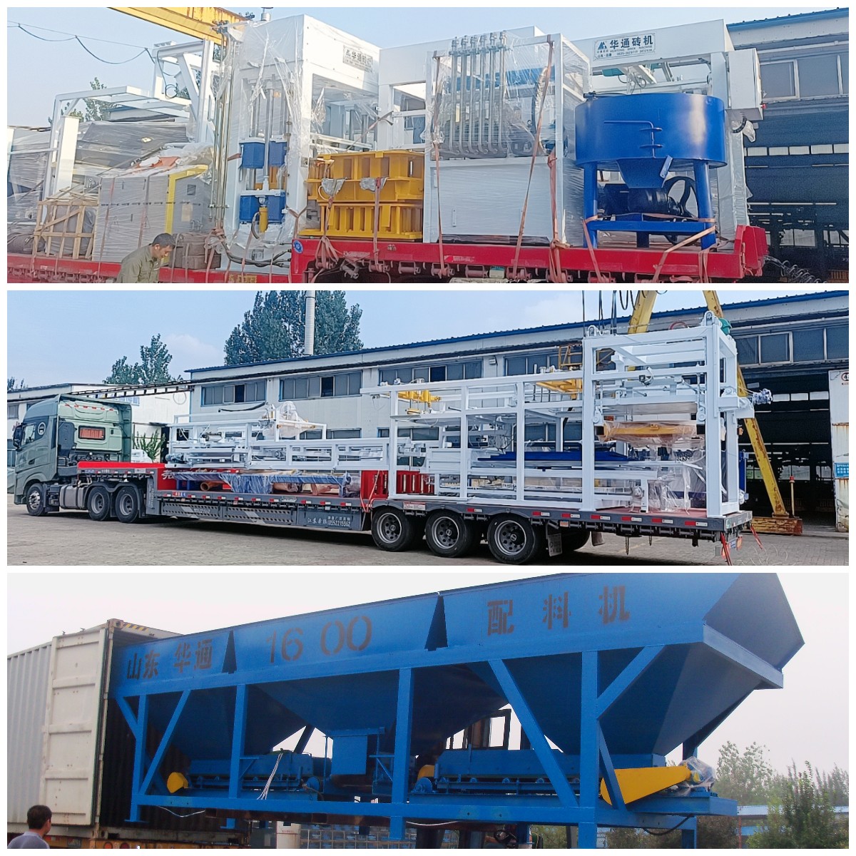 macchina automatica per la produzione di blocchi