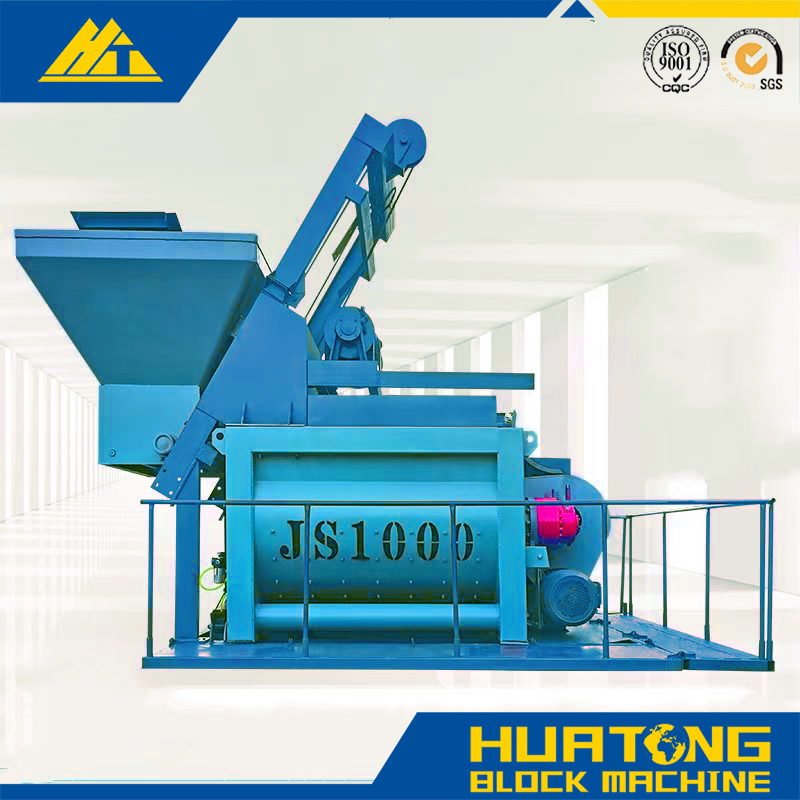 Моторлы бетон араластырғыш