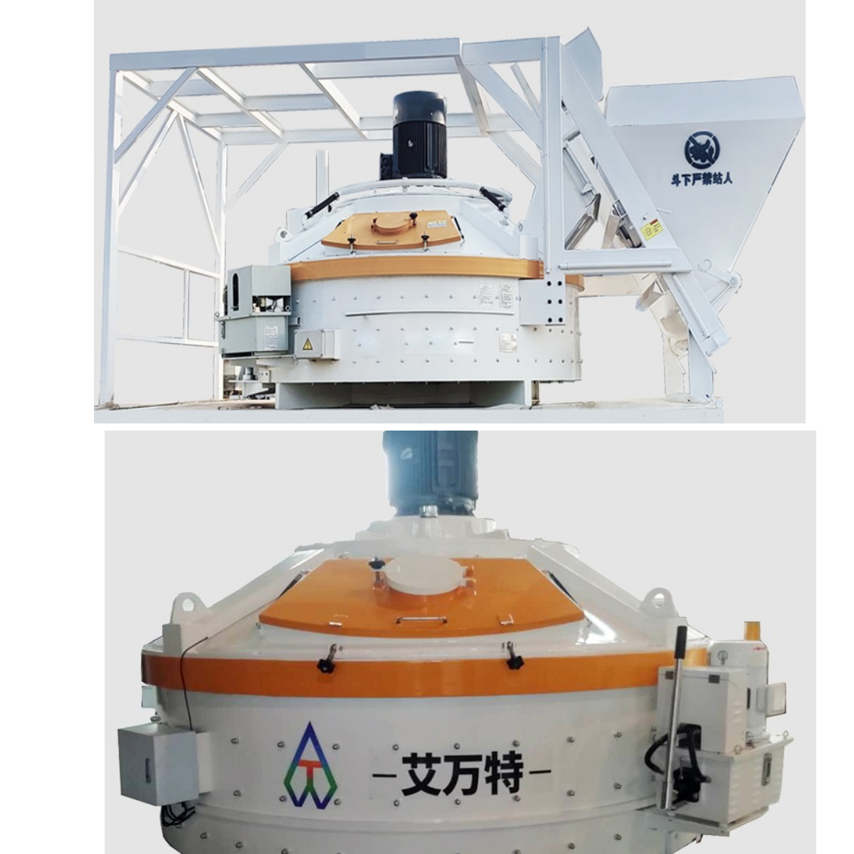 Miscelatore di mattoni planare