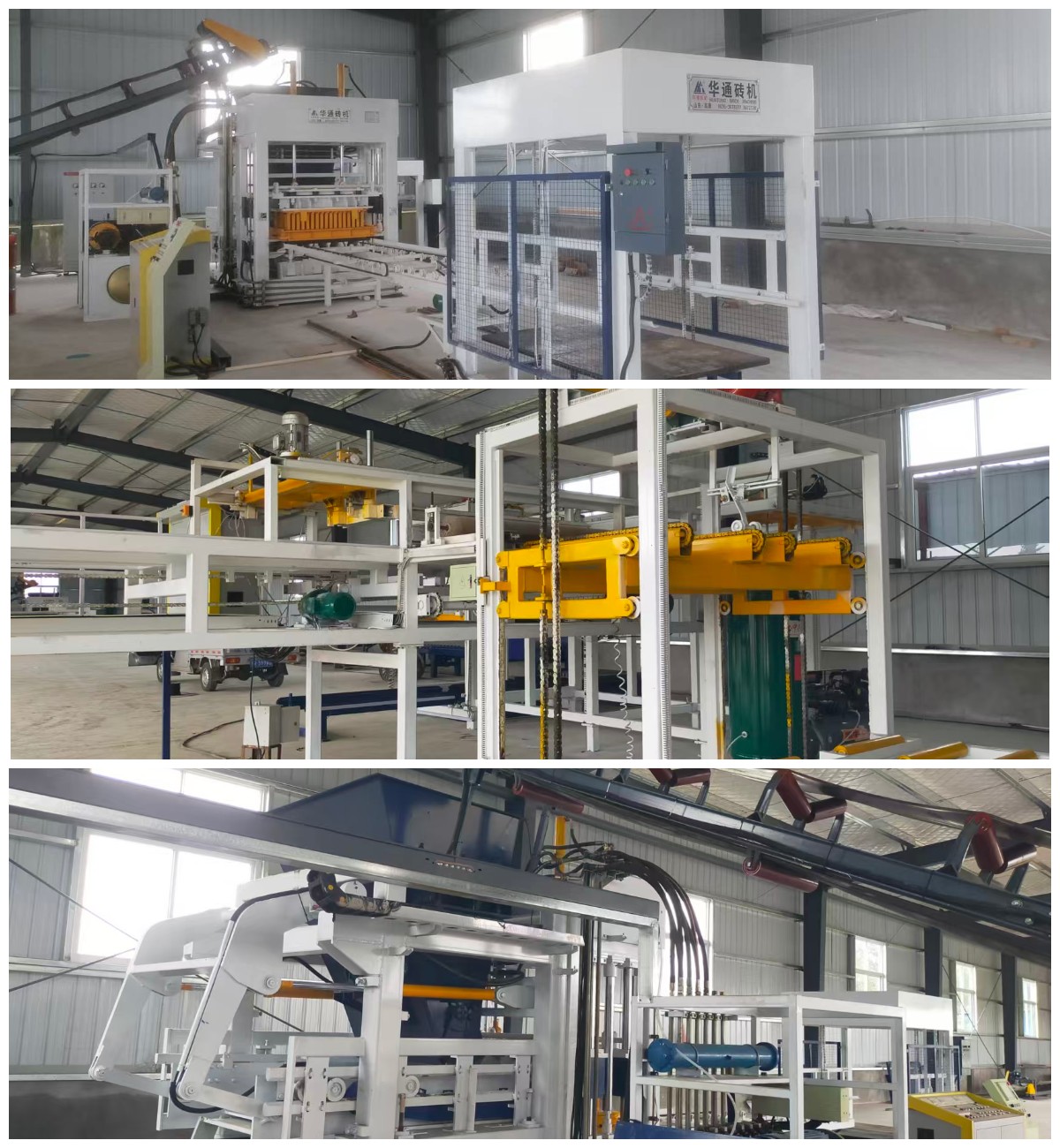 Бетонды блоктау машинасы