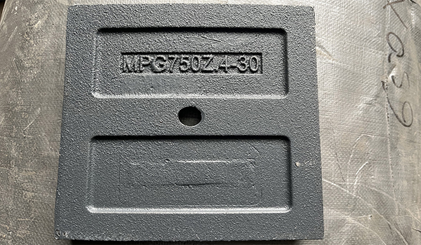 Miscelatore per mattoni planare