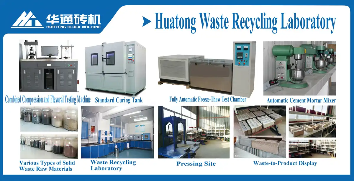 บริษัท ชานตงหัวทง ไฮดรอลิก แมชชีนเนอรี่ จำกัด บริษัท ชานตงหัวทง ไฮดรอลิก แมชชีนเนอรี่ จำกัด