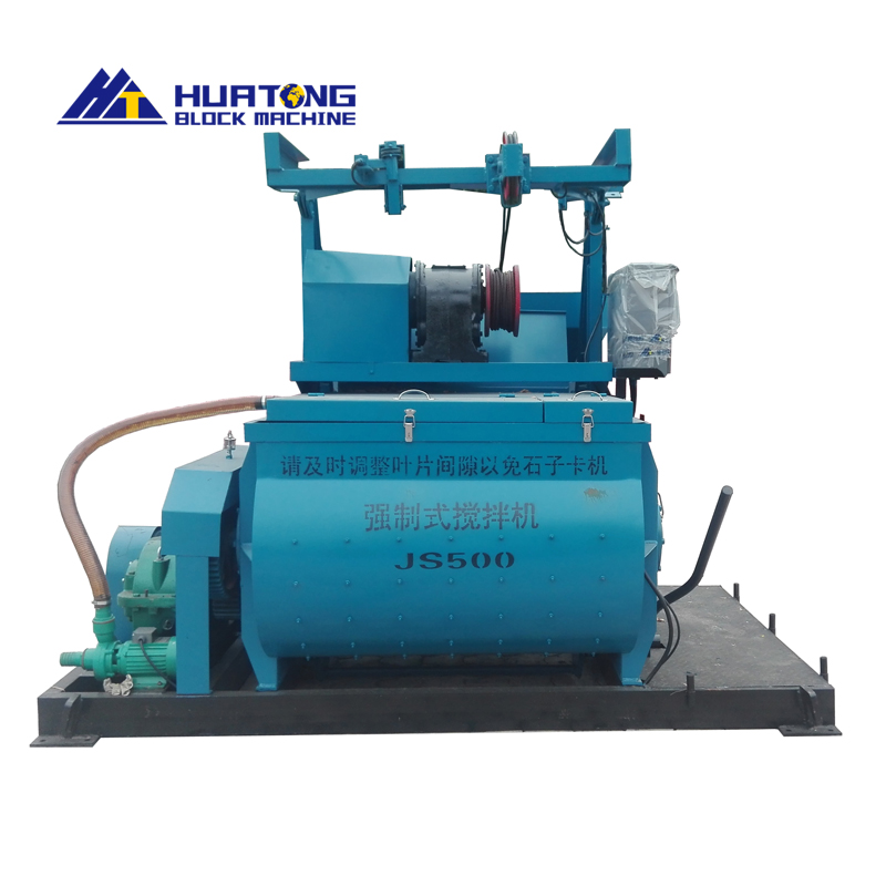 Бетон араластырғыш машина