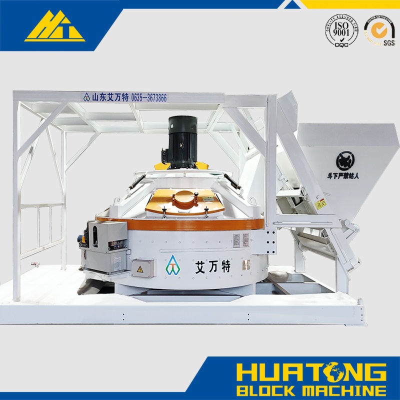 Тік білікті араластырғыш