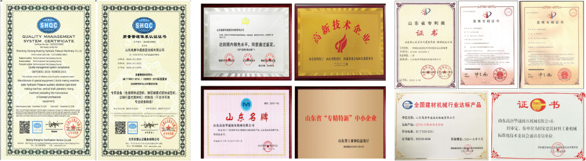 hydraulic brick press