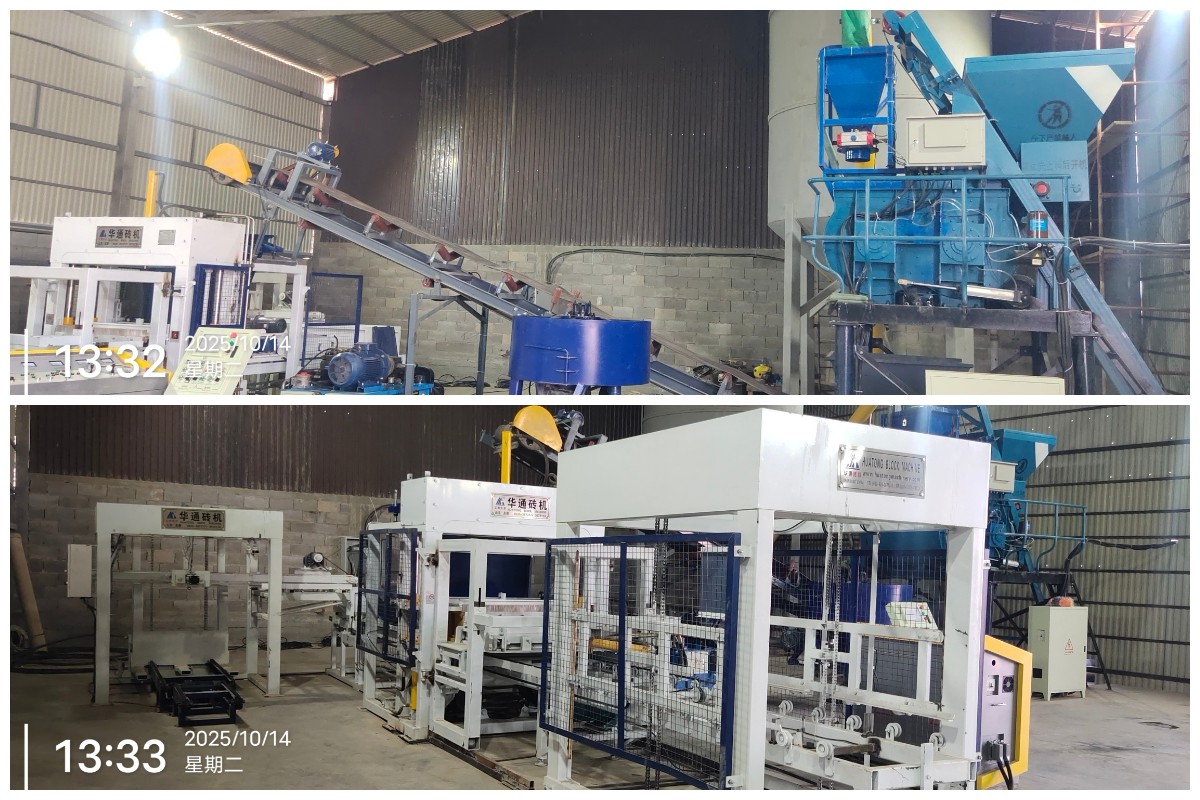 La construction et la production ont commencé au Kazakhstan.