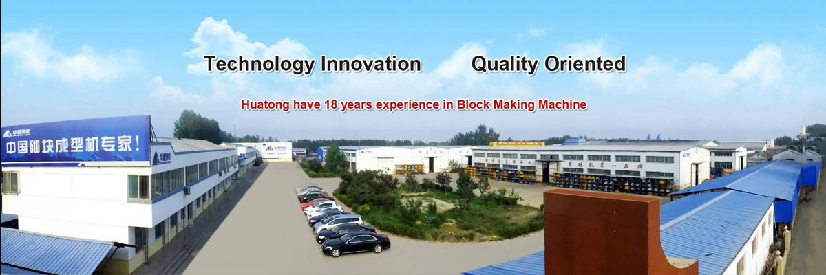 Cement Automatic Block Machine