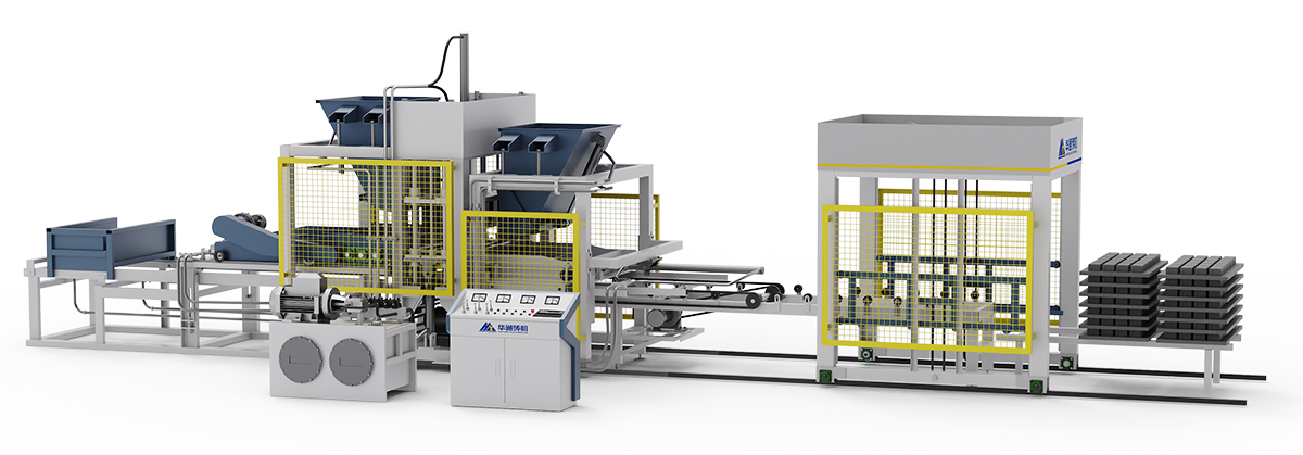 Brick Blocks Making Machine