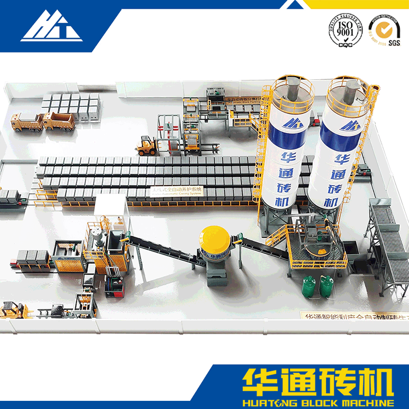 Толық автоматты блок өндіру желісі