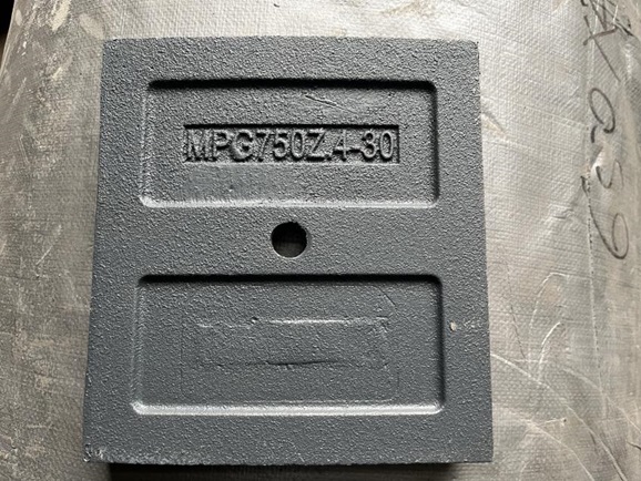 خلاطة الطوب العمودية