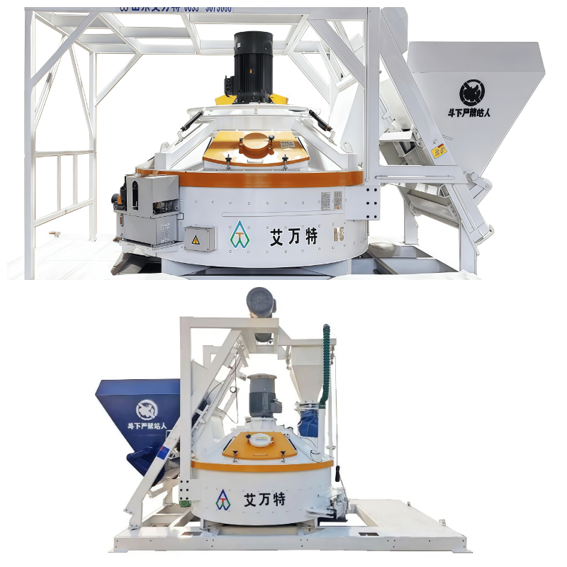 خلاطة الطوب العمودية