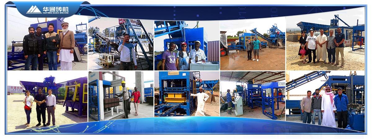 Manual Concrete Block Machine