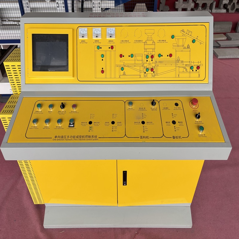 Menganalisis Penerapan Teknologi Kontrol Otomatis pada Pabrik Pencampuran Beton Komersial.