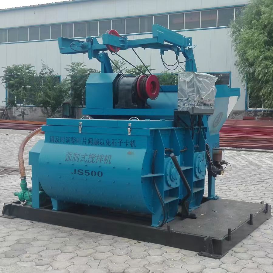 Бетон араластырғыш машина