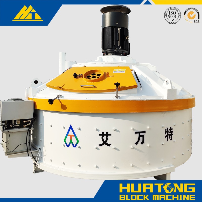 Тік білікті бетон араластырғыш