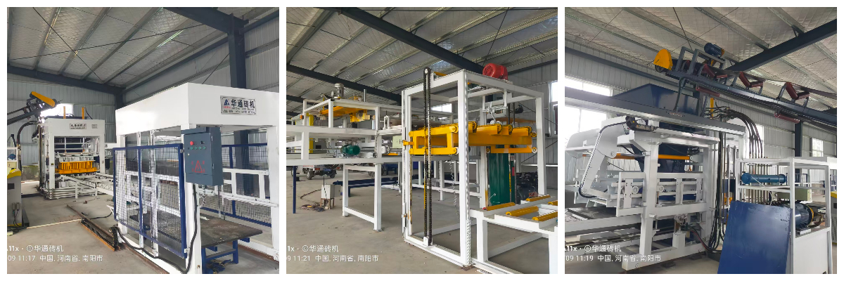 Automatic Brick Machine 