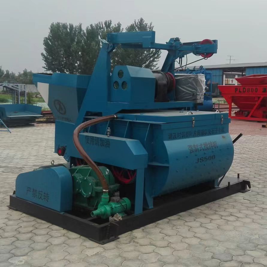 Бетон араластырғыш машина